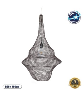 GLOBOSTAR® KENTUCKY 01875 Vintage Κρεμαστό Φωτιστικό Οροφής με Ντουί 1 x E27 AC 220-240V IP20 - Καφέ - Μ50 x Π50 x Υ90cm